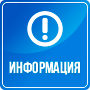 «О реестре контролируемых лиц»