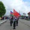 фотоальбом