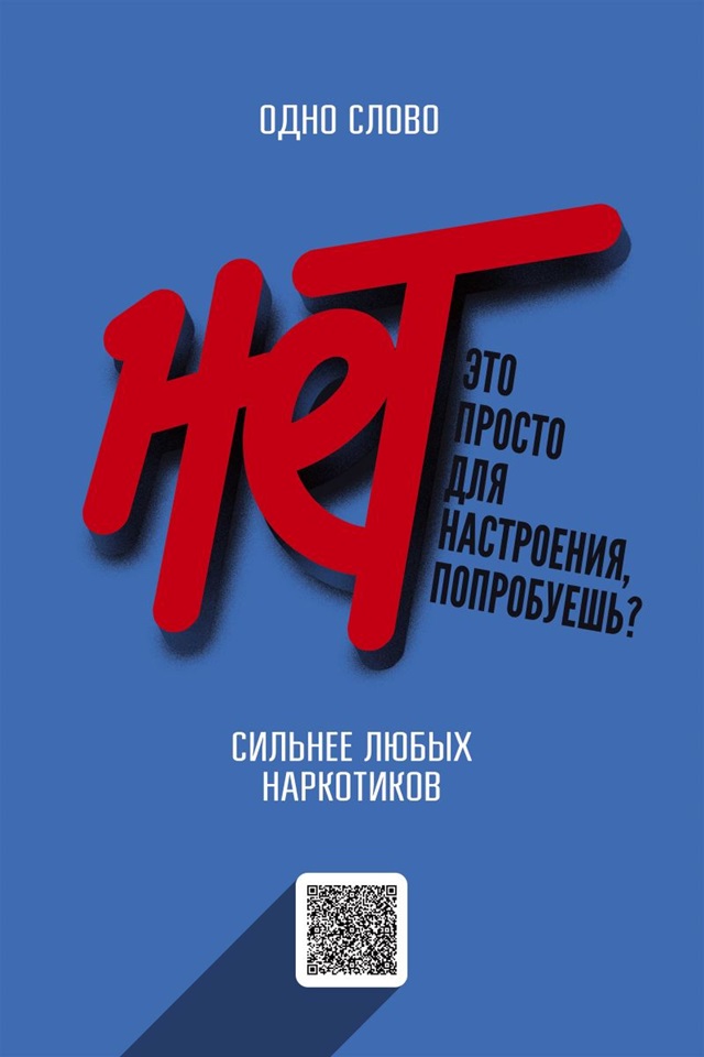 foto 2025 07 08 14 08 1