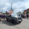 фотоальбом